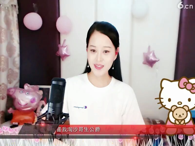 做皇帝