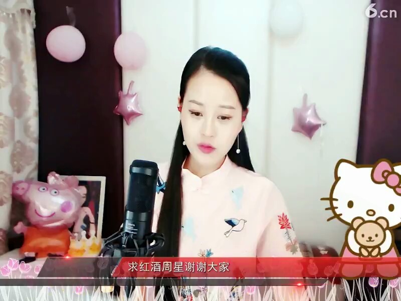 吃粽子