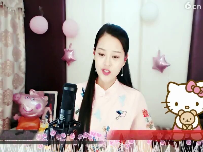 喜欢你