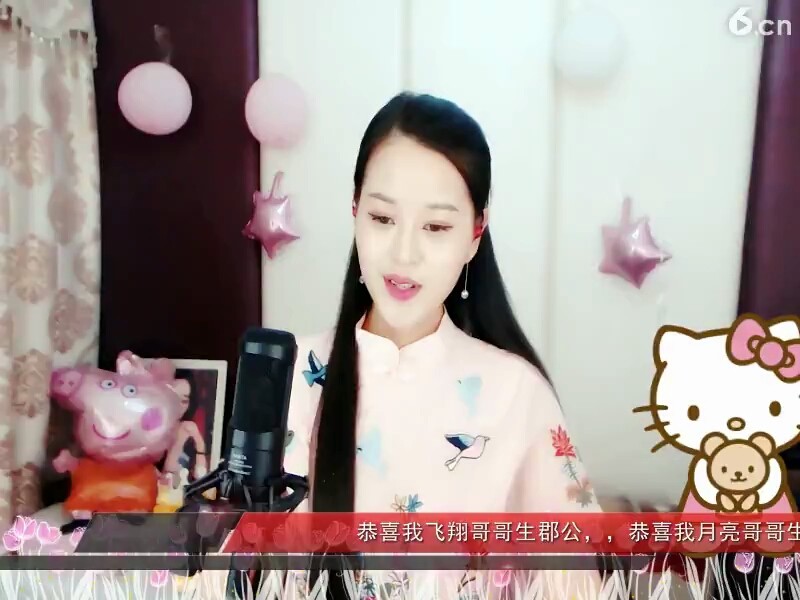 江南梦