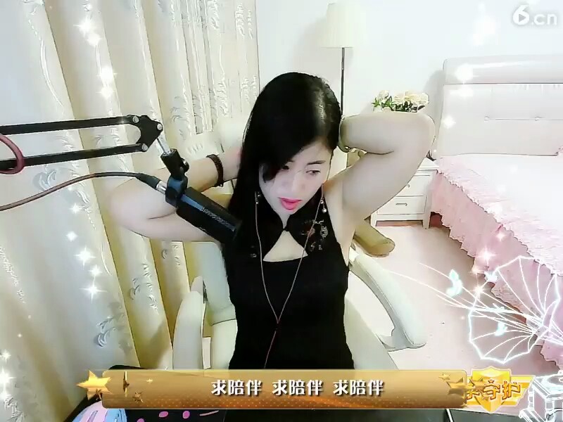 魅雪儿