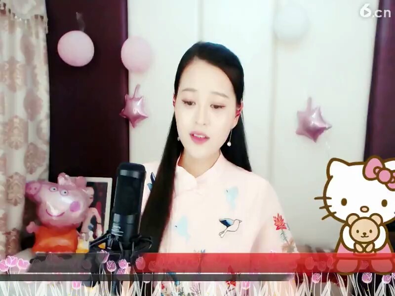 美美的