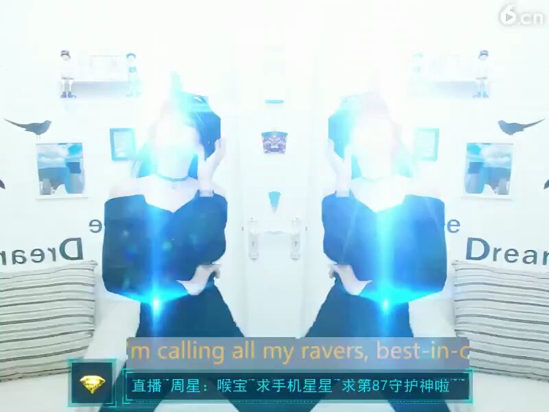 晶晶开火车啦