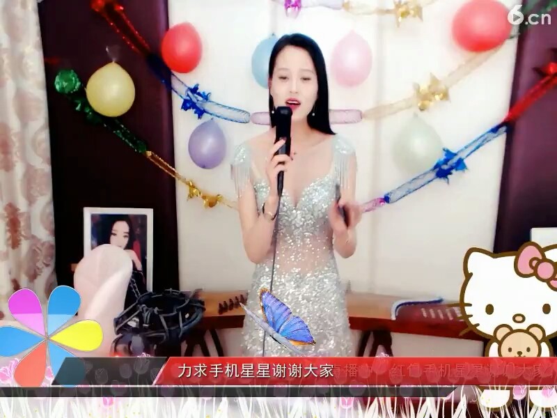 怎么会，，