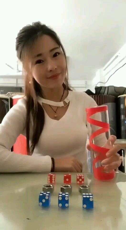 美女你好