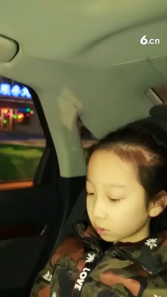 玫瑰女孩第五集