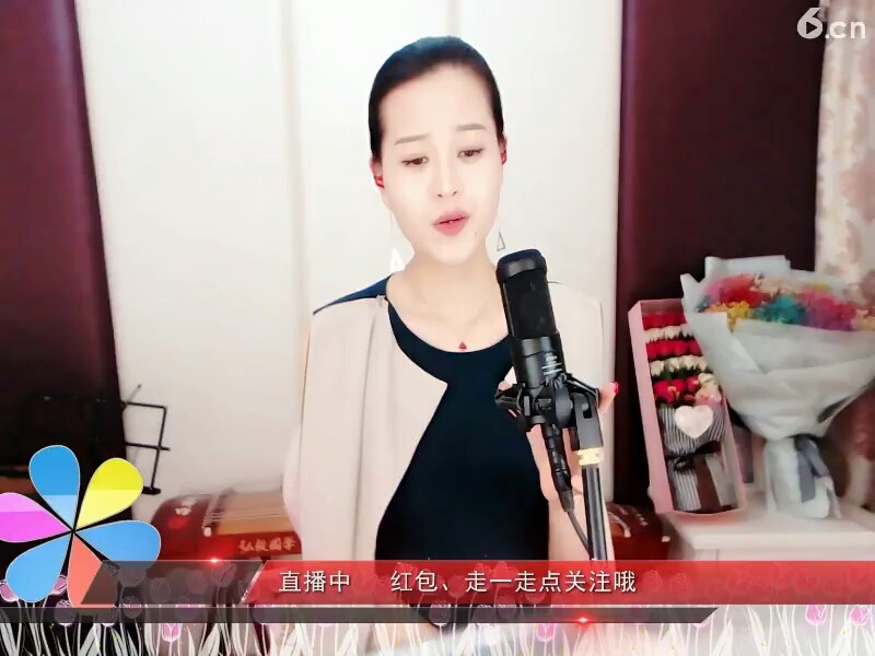 心在跳