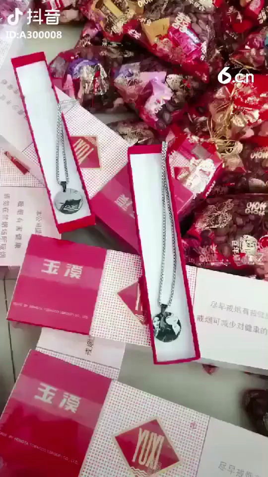 新婚快乐，你们看到亮点了嘛？