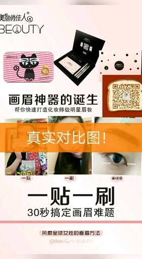 想学画眉关注我，一会儿开播