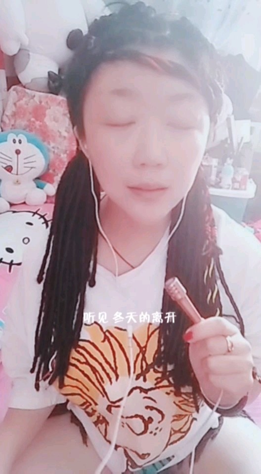 感谢所有的遇见