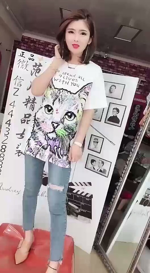 非常好看