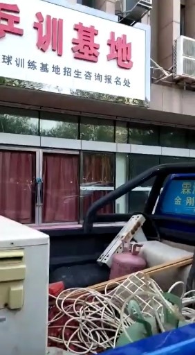 啥户型都不叫事