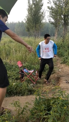 中大物