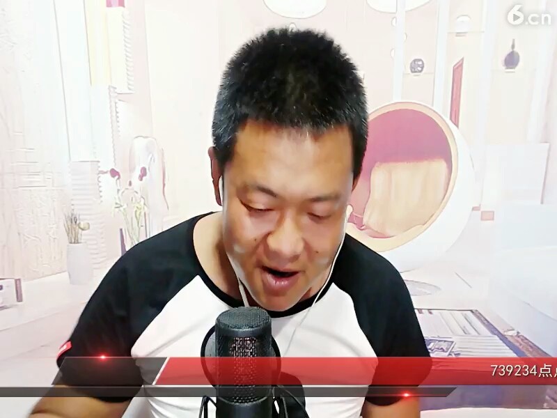 傻根找连麦