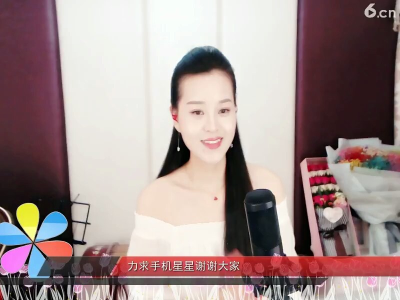 爱就要爆灯