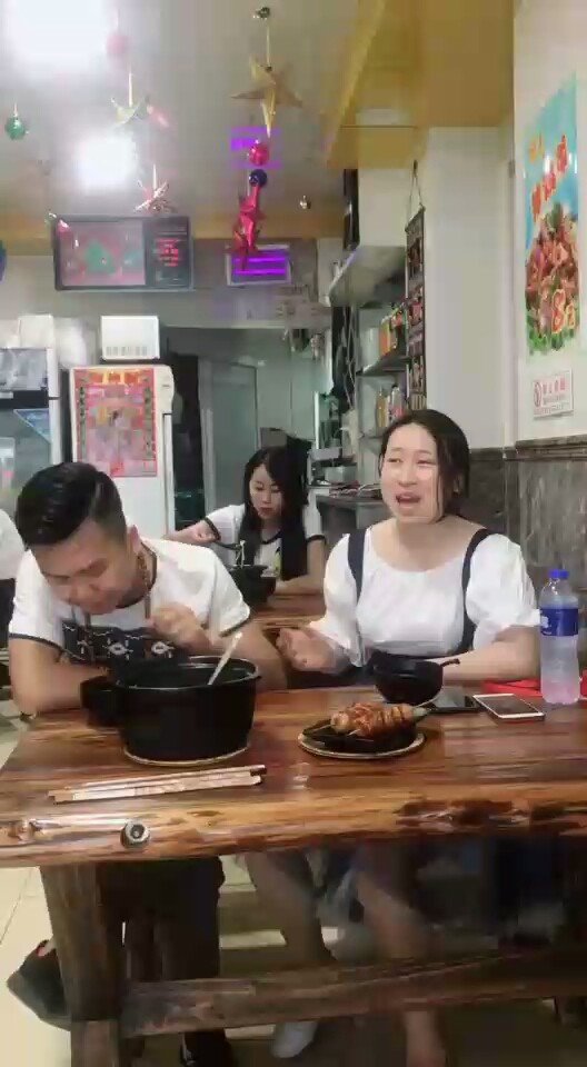 我也
