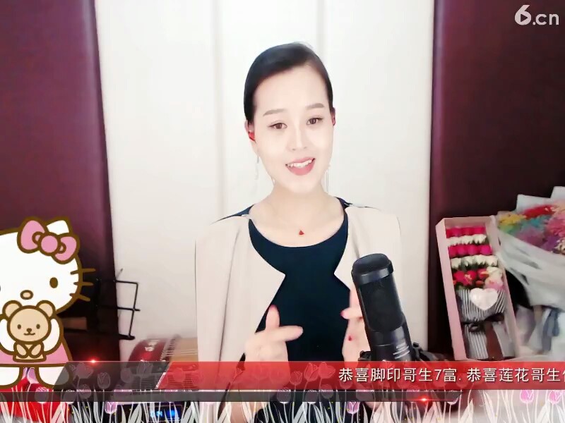 小幸福