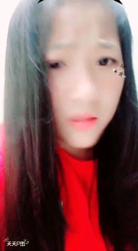 抱歉，身体不适，今天暂停播