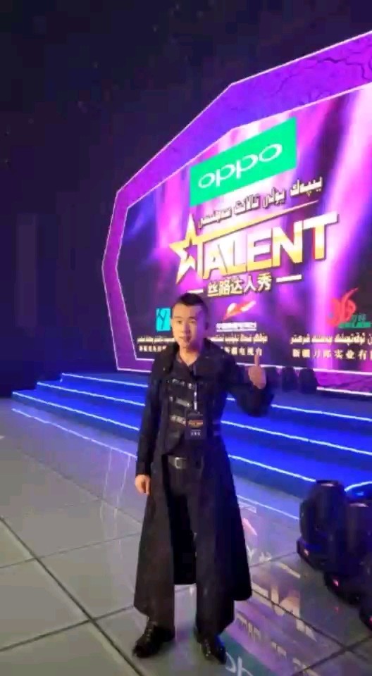 特技大飞