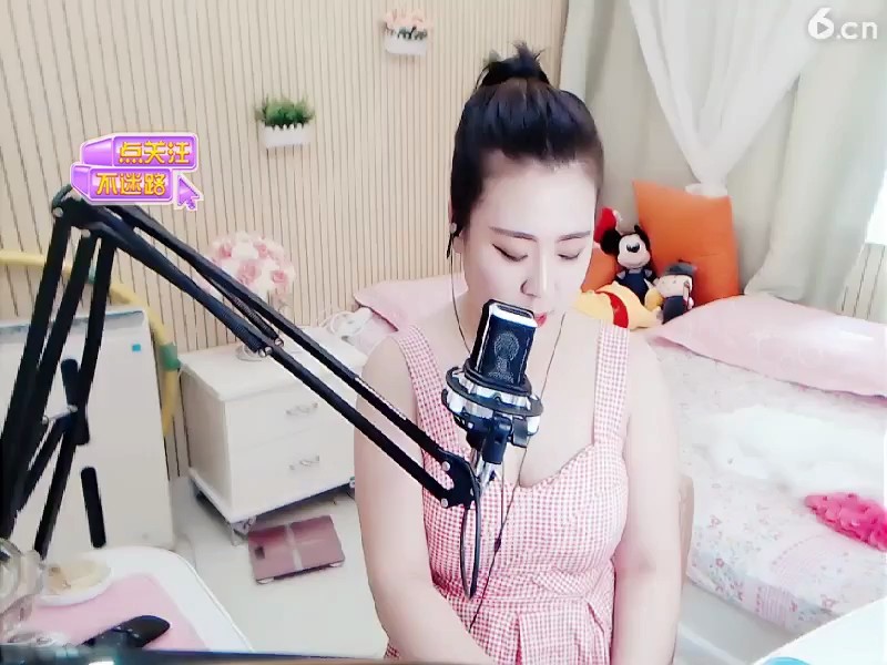 以后得以后