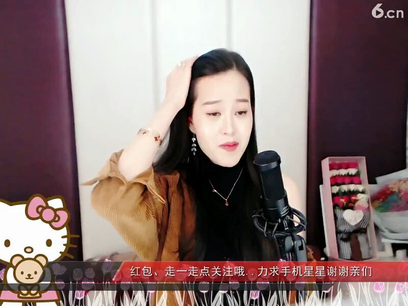 啦啦啦，，，，啦哈哈