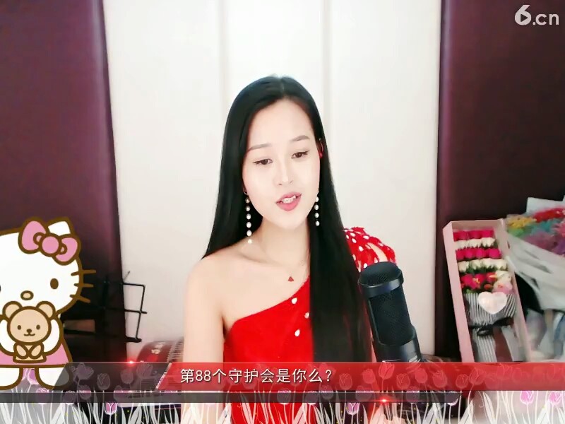 风儿吹来了