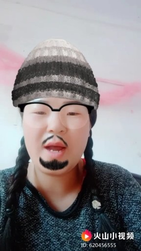 给我一个爱心，谢谢。