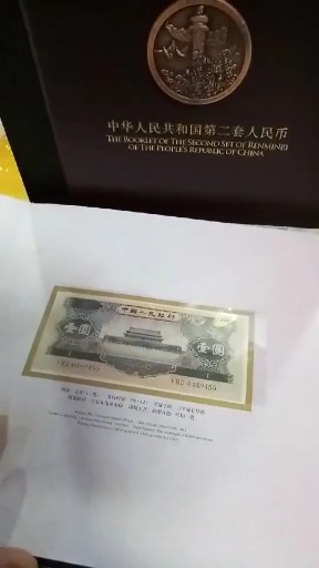 收藏爱好者来，