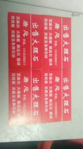 大家好😊