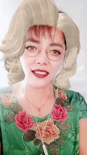 美美哒