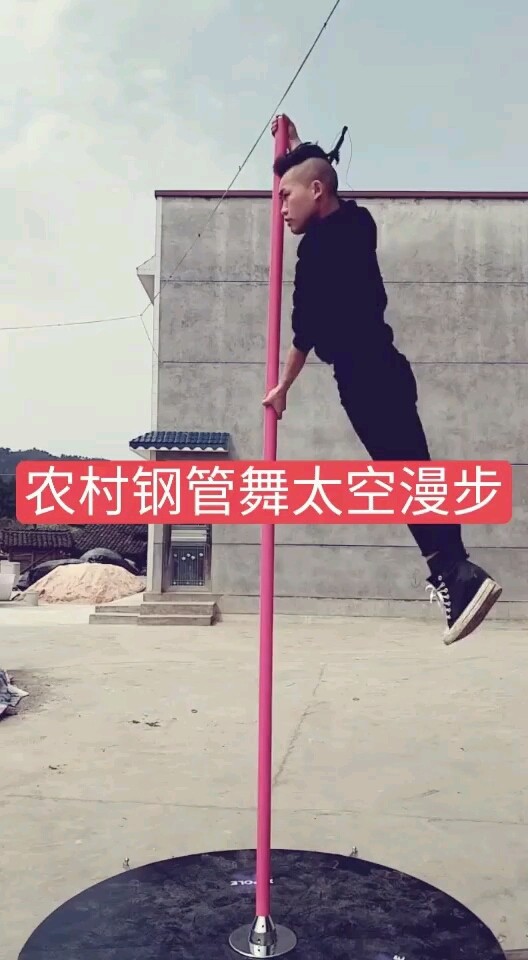喜欢的点关注不迷路
