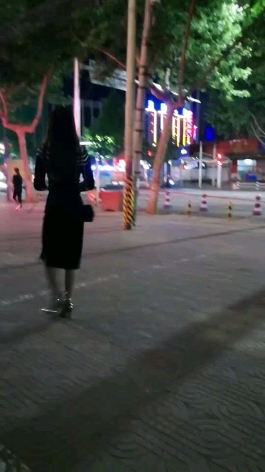 走了