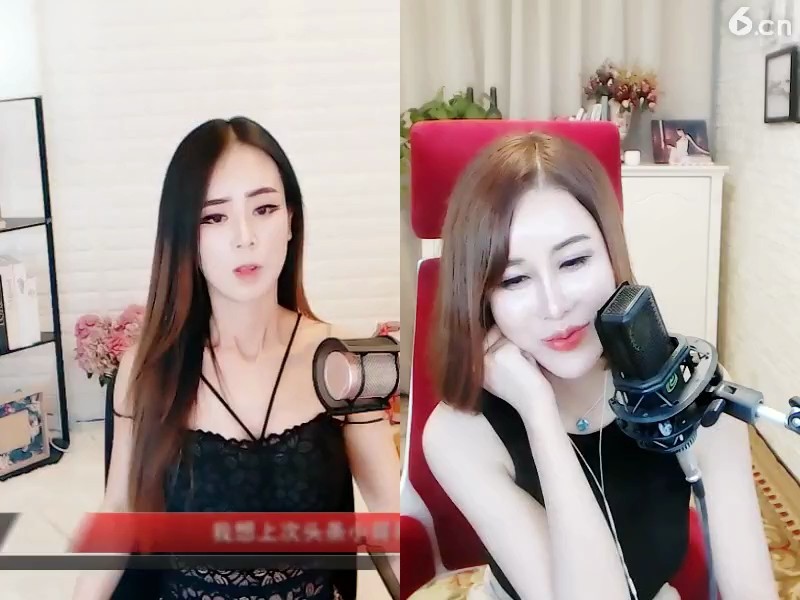 美女