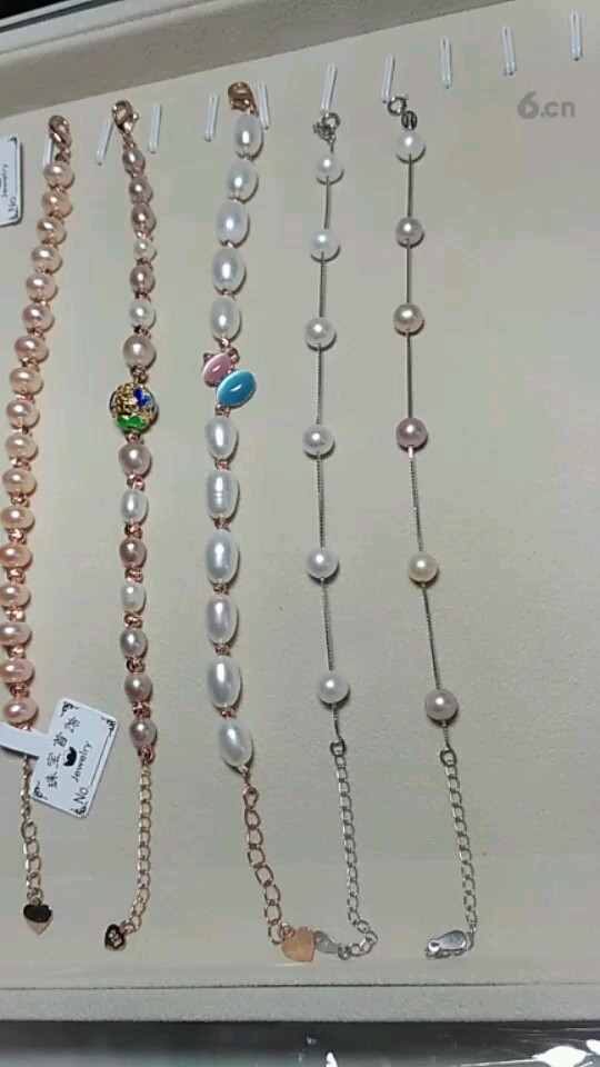 全新天然珍珠和纯银手链便宜包邮