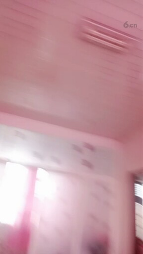 屋