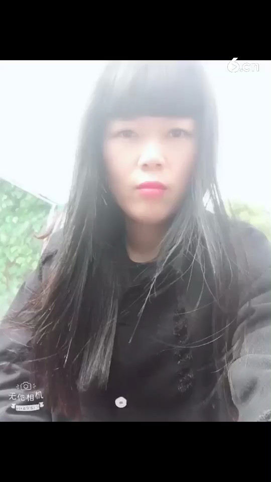 风处得好舒服