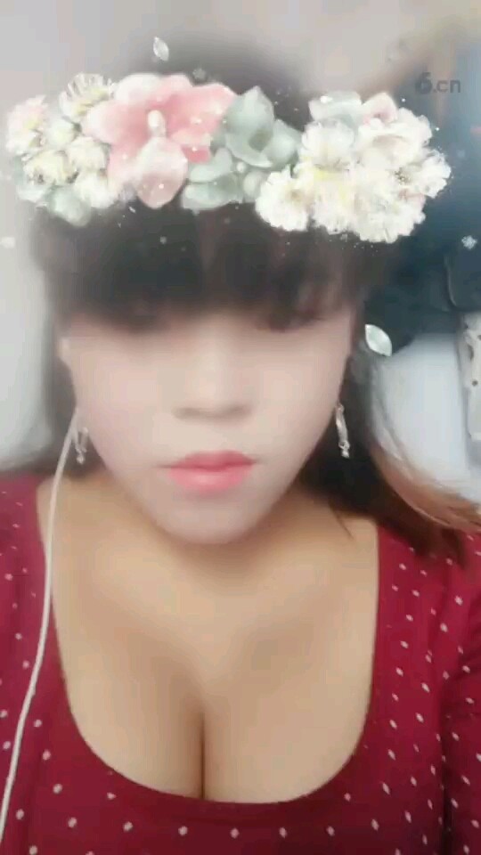 基本户你等会