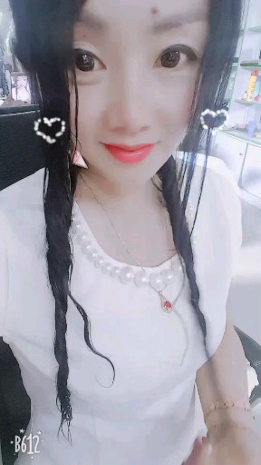 多年以后我还能不能活着