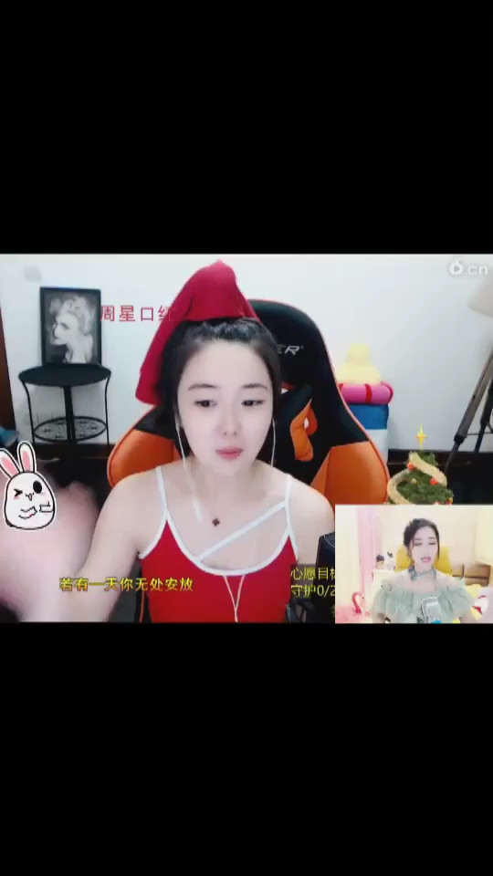 而为
