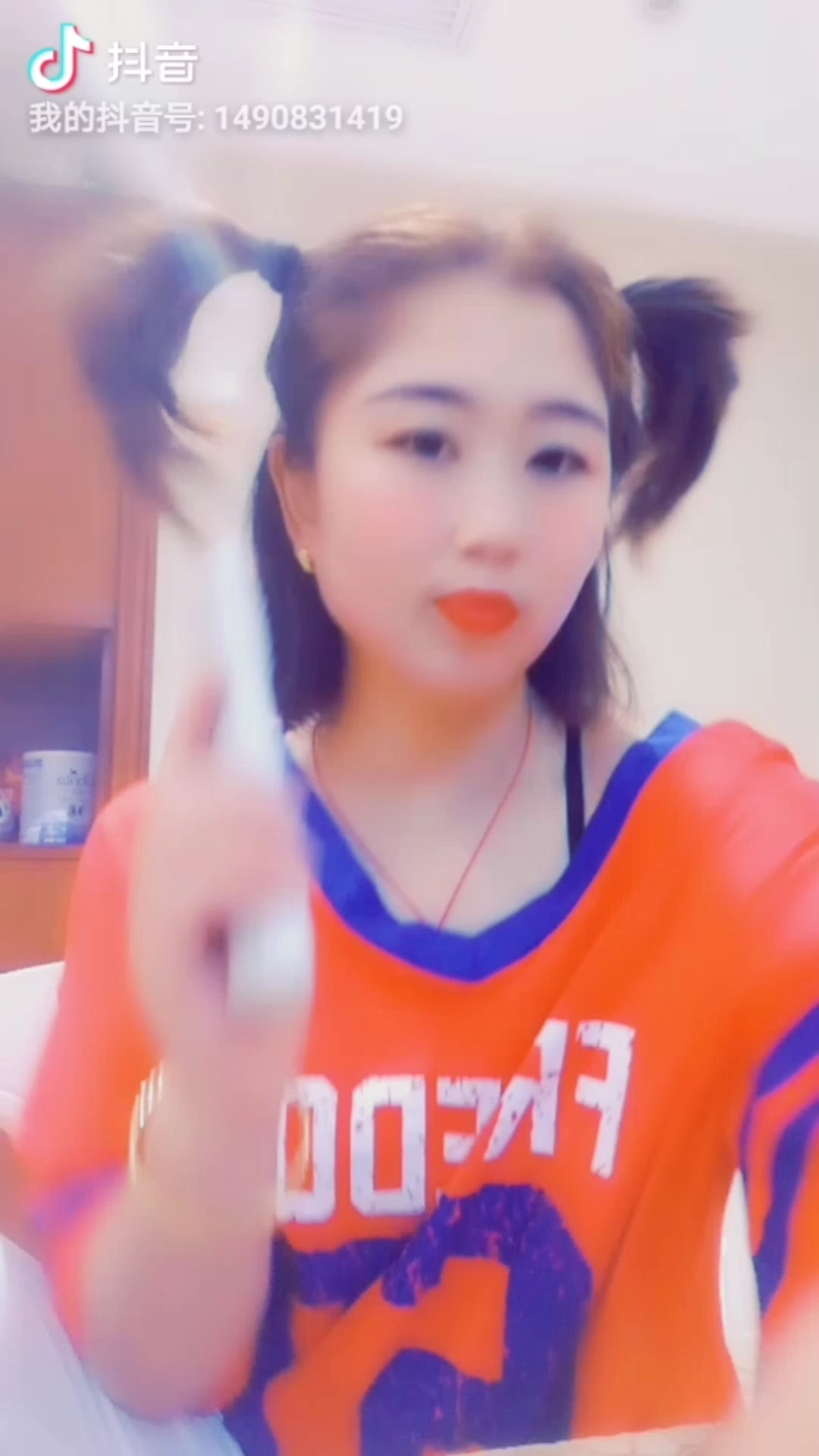俺是山东妹子😋😋😋