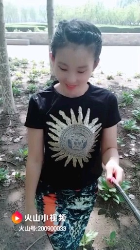 陪你去闯荡