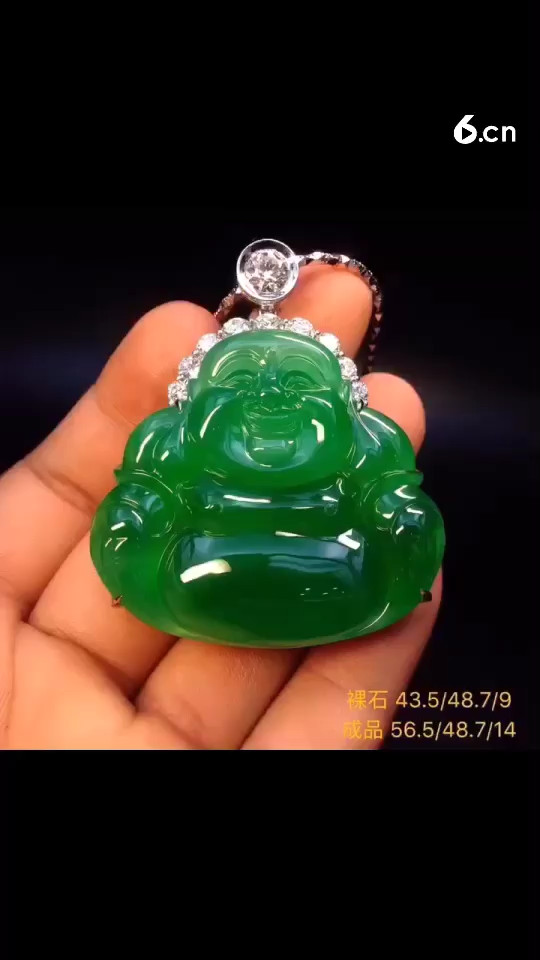 美货小精品