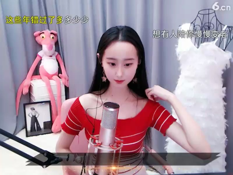 哈哈