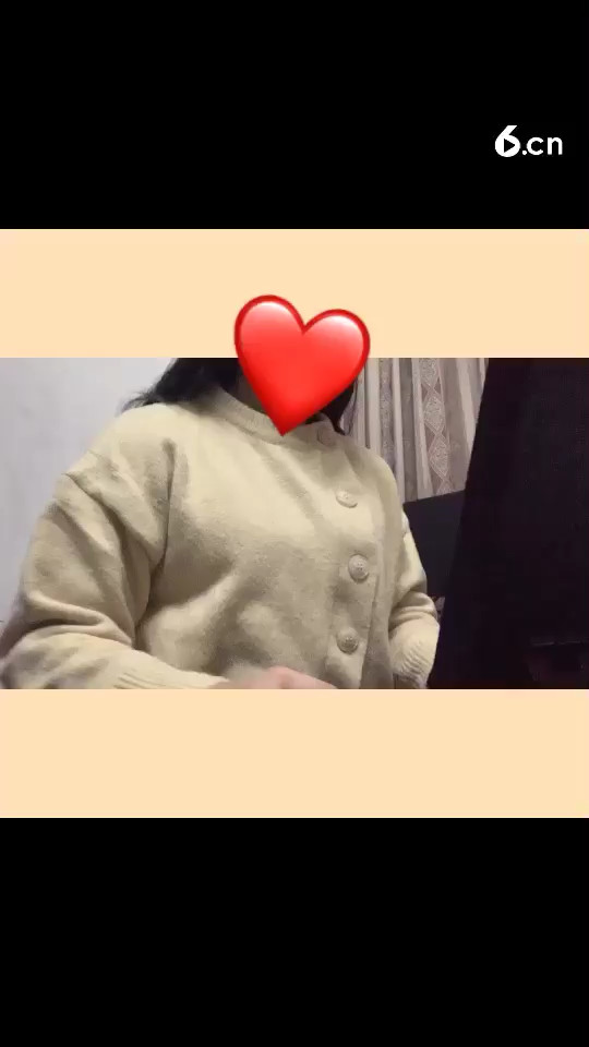 初来咋到希望喜欢