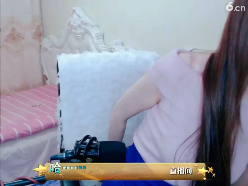 ！