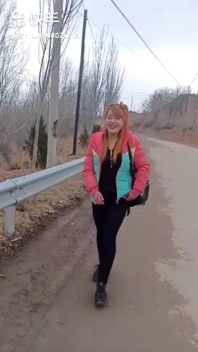 你是我永远的痛