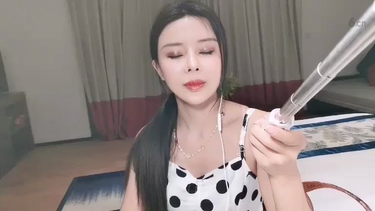 ！