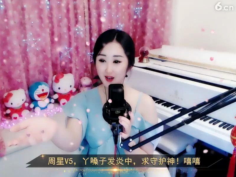 唱歌🎤非常棒棒的