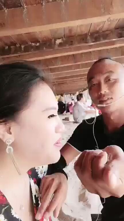就是