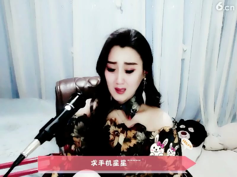 怎么哭了呢🤔